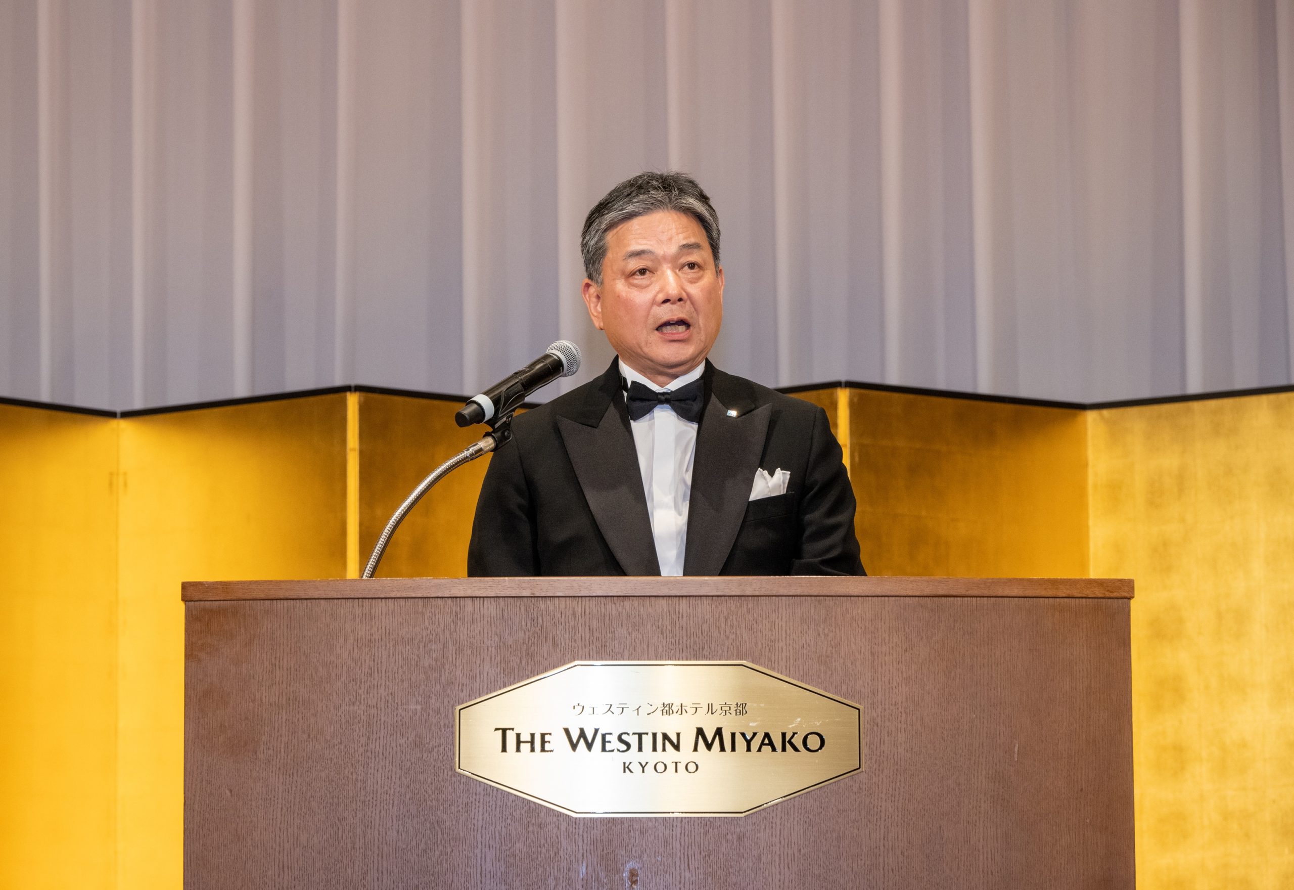 Motohiro Company celebrates 100th anniversary at IWTO Kyoto