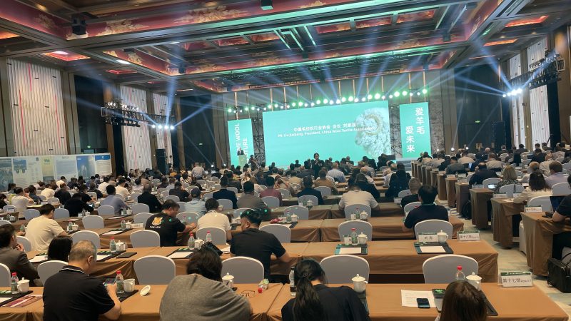 35th Nanjing Wool Market Conference – 23-25 September 2024